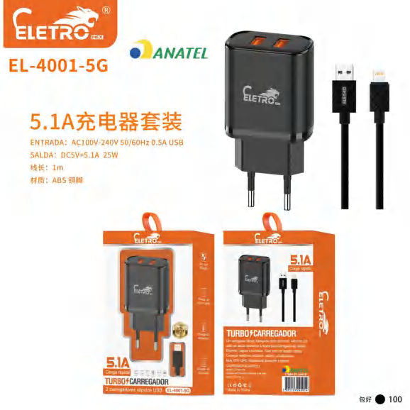 Carregador EL-4001-5G
