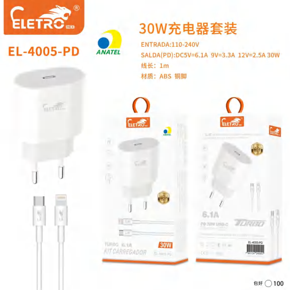 Carregador EL-4005-PD