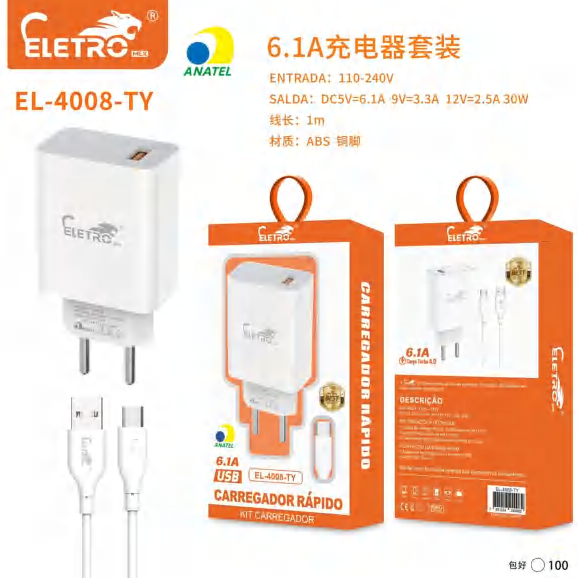 Carregador EL-4008-TY