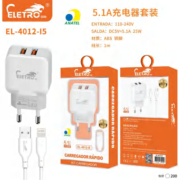 Carregador EL-4012-I5