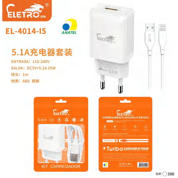 Carregador EL-4014-I5