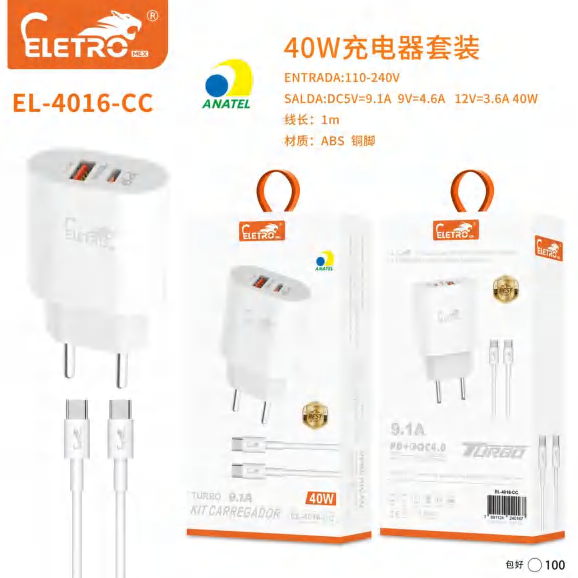 Carregador EL-4016-CC