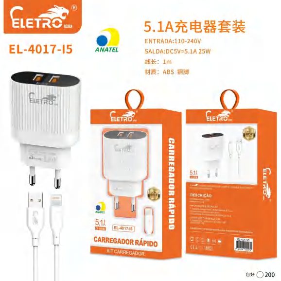Carregador EL-4017-I5