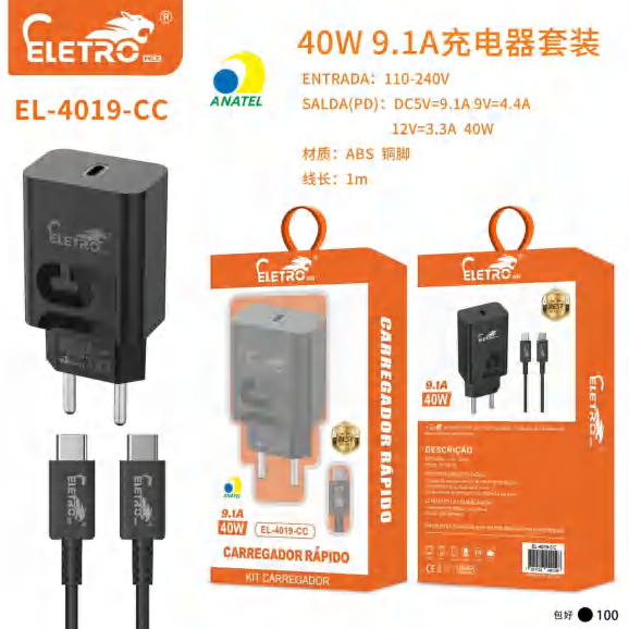Carregador EL-4019-CC-NOVA
