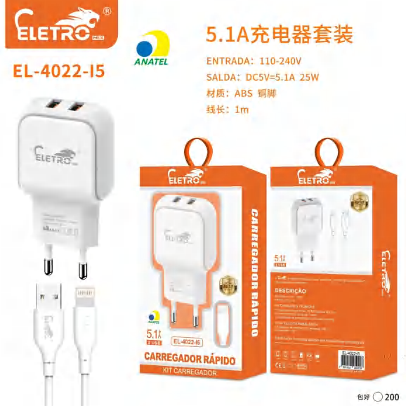 Carregador EL-4022-I5-NOVA