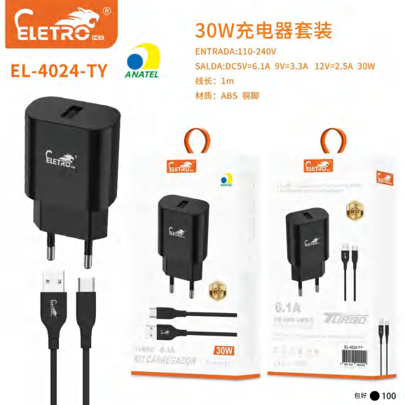 Carregador EL-4024-TY-NOVA