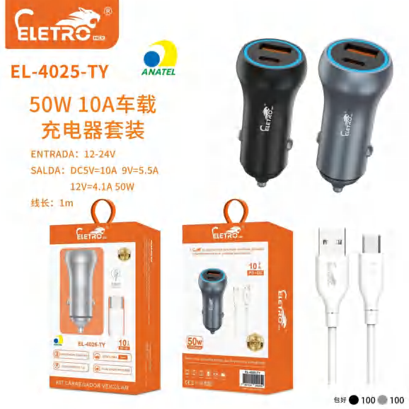 Carregador Veicular EL-4025-TY