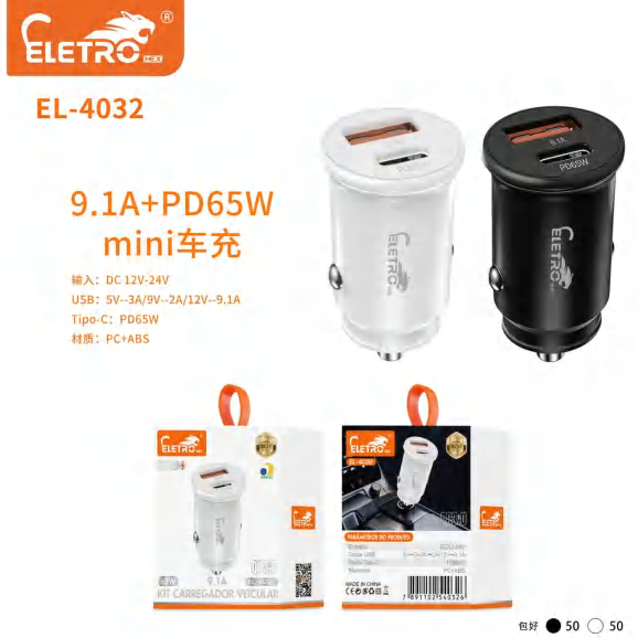 El-4035 EL-4032