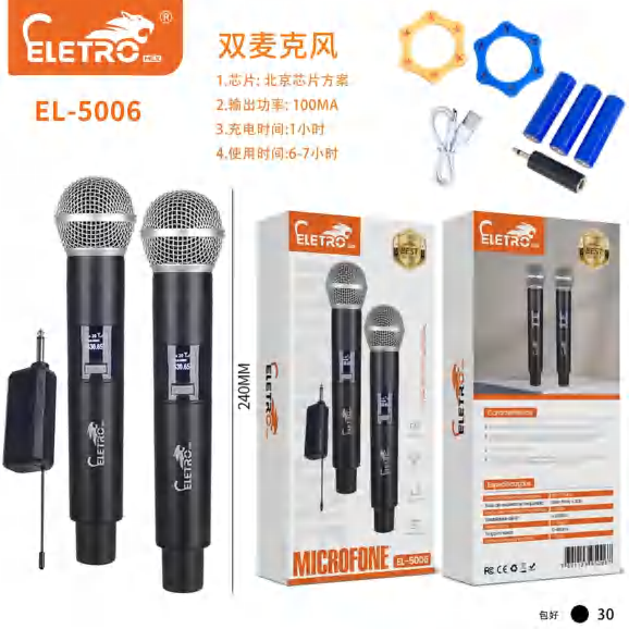 Microfone EL-5006