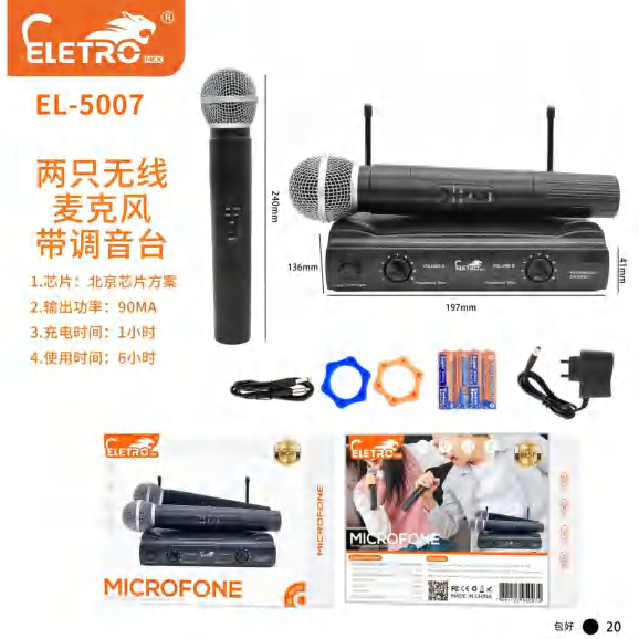 Microfone EL-5007