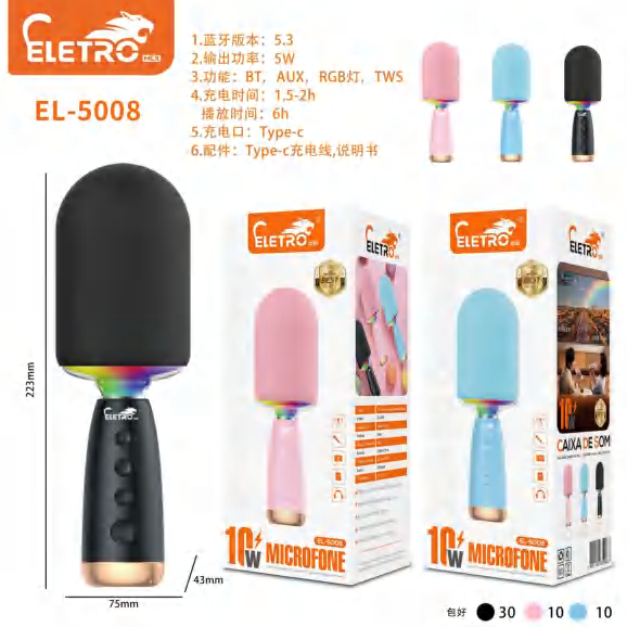 Microfone Karaokê EL-5008
