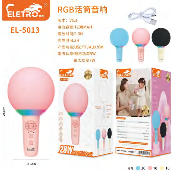 Microfone & Caixa De Som EL-5013