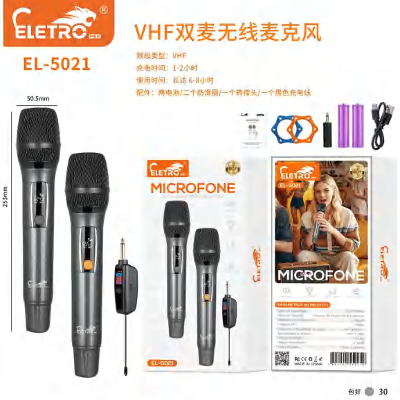 Microfone EL-5021