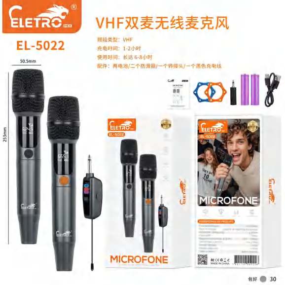 Microfone EL-5022