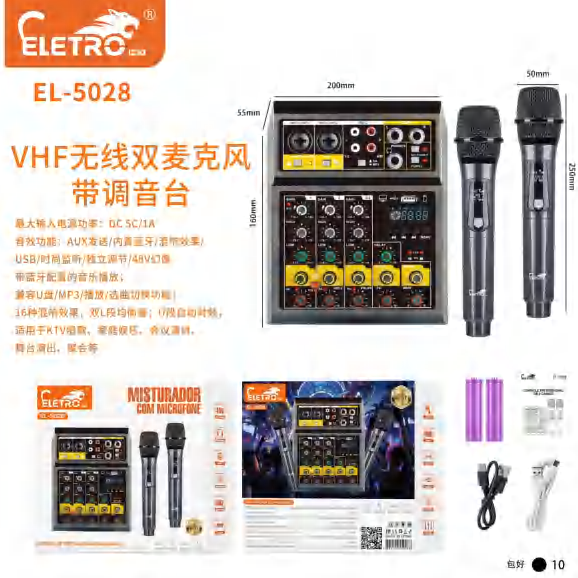 Mesa De Som Interface EL-5028