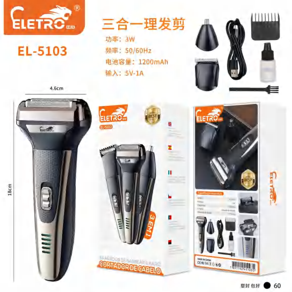 Aparador De Cabelo EL-5103