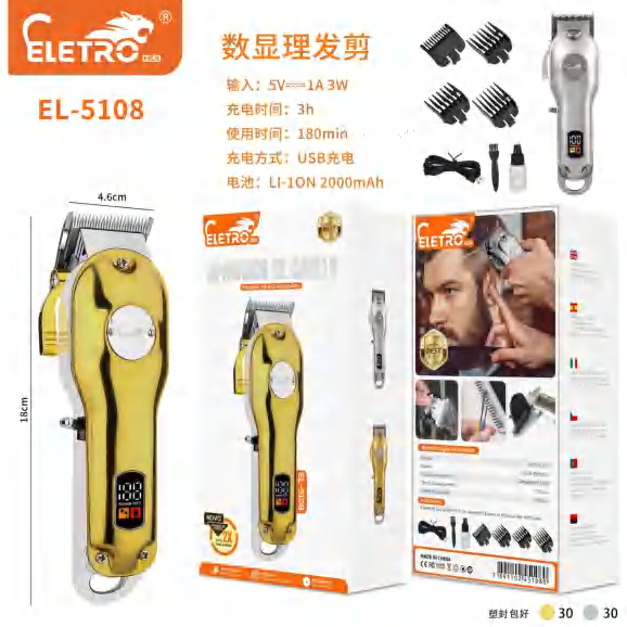 Cortador De Cabelo EL-5108