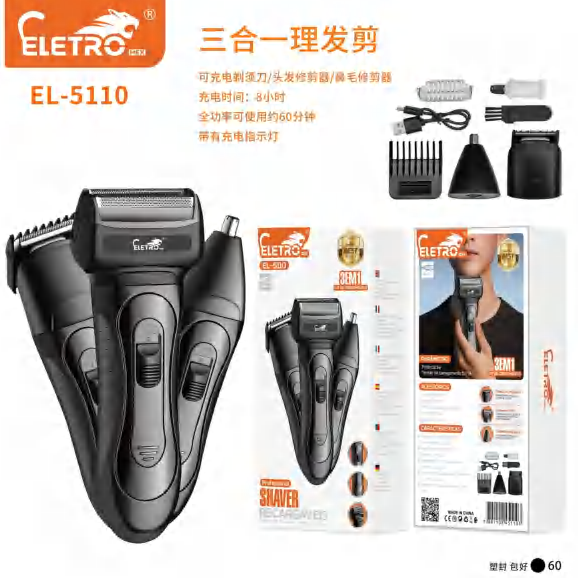 Aparador De Cabelo EL-5110