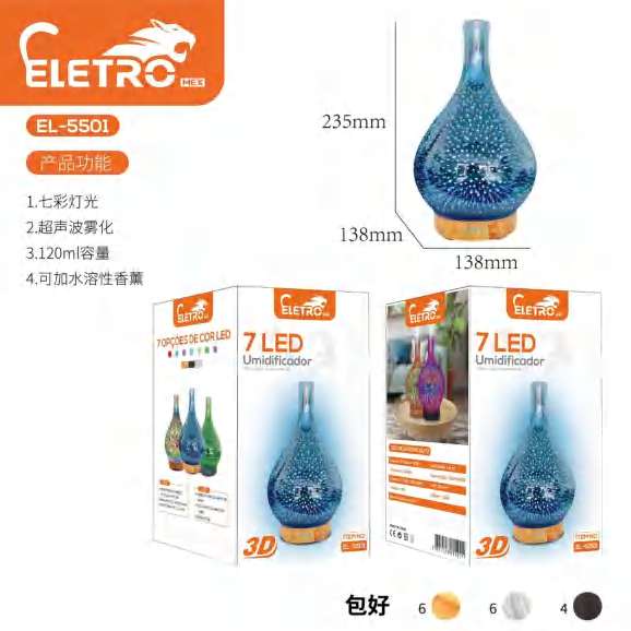 Umidificador EL-5501