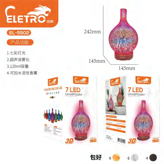 Umidificador EL-5502