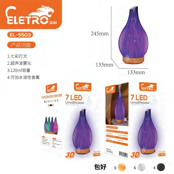 Umidificador EL-5503