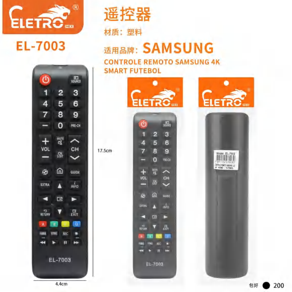 El-7032 EL-7003
