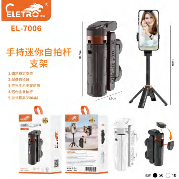 Mini Bastão De Selfie EL-7006