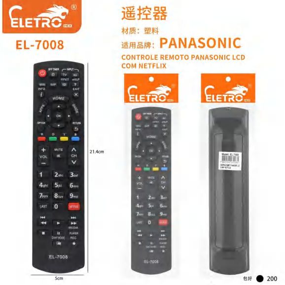 El-7358 EL-7008