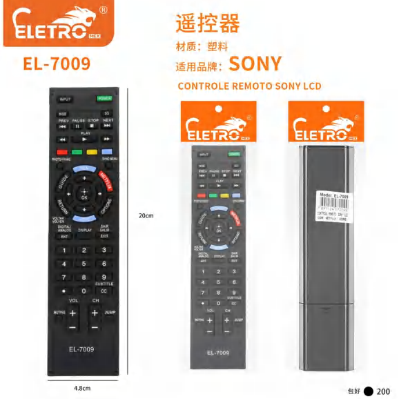 El-7361 EL-7009