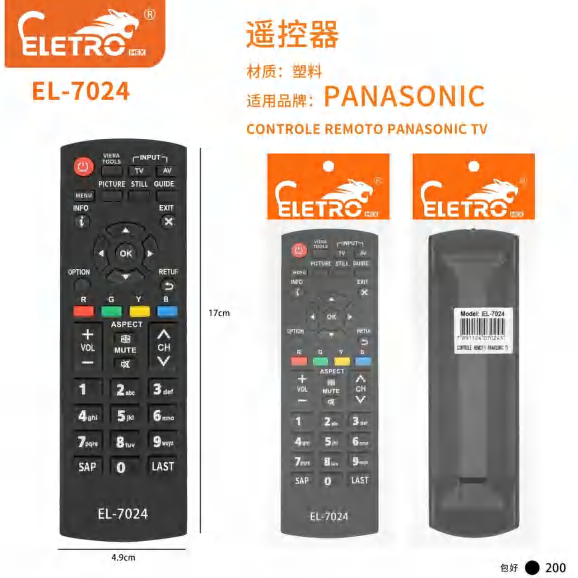 El-7356 EL-7024