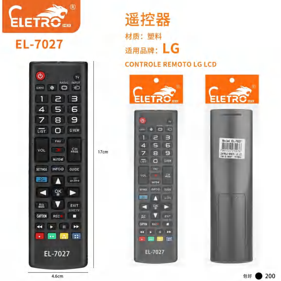 El-7410 EL-7027