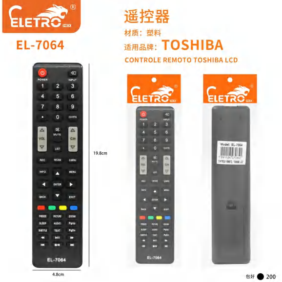Controlo Remoto EL-7064