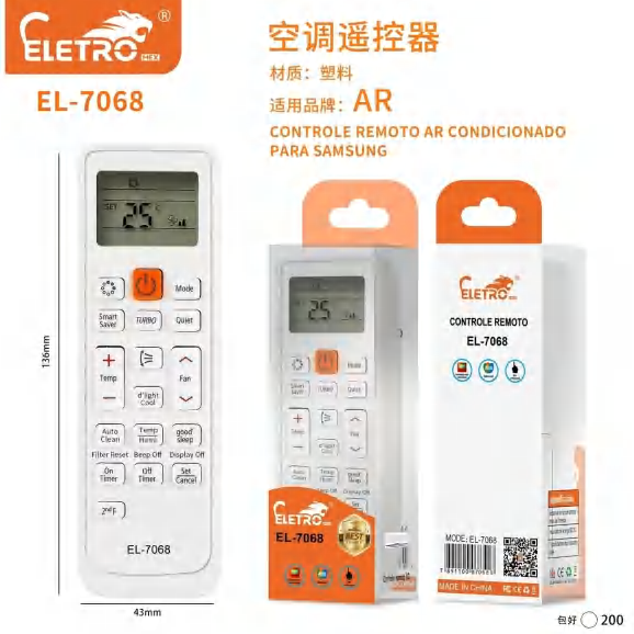 El-7044 EL-7068