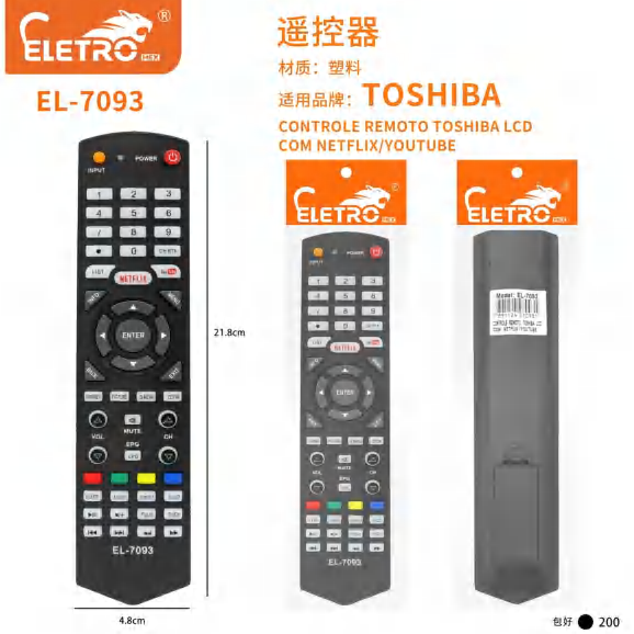 Controlo Remoto EL-7093