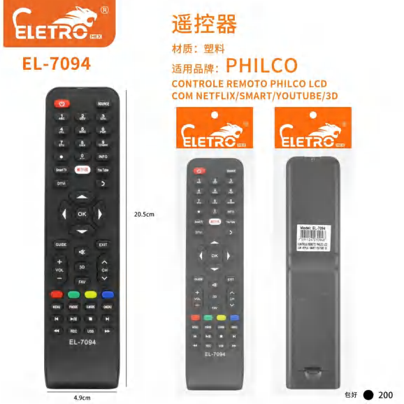 El-7468 EL-7094