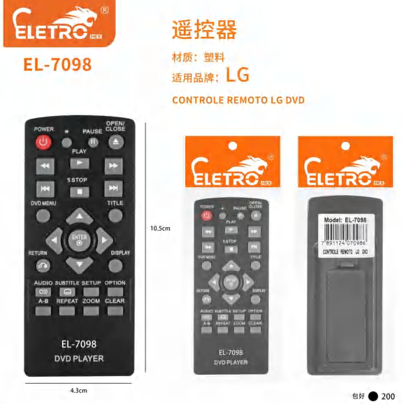 El-7247 EL-7098