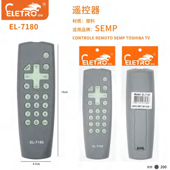 El-7413 EL-7180