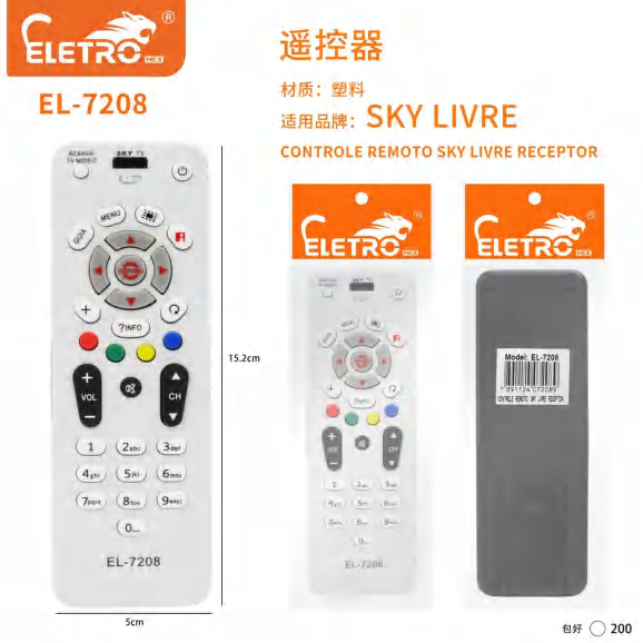 El-7271 EL-7208