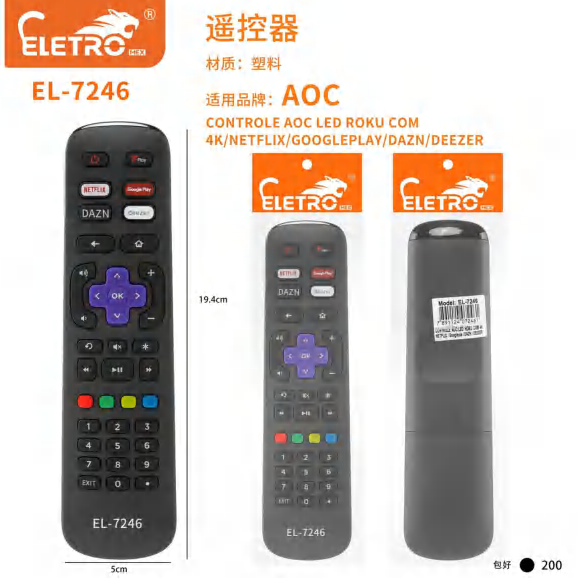 El-7550 EL-7246