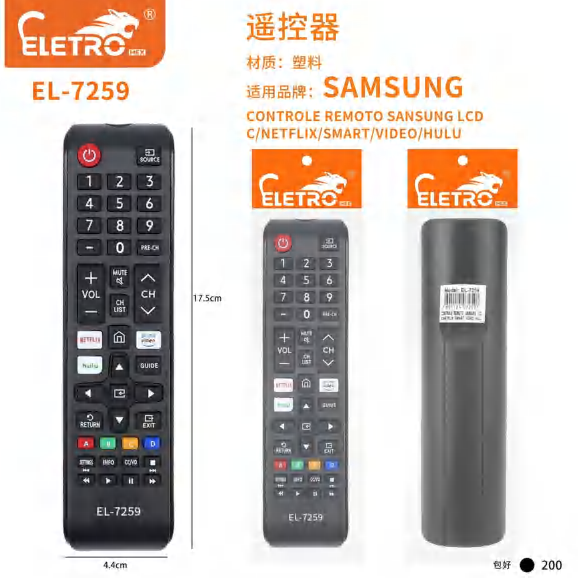 Controlo Remoto EL-7259