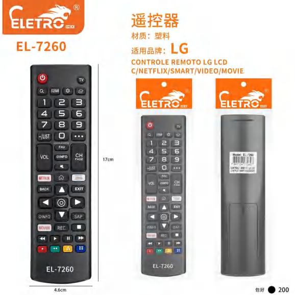 El-7024 EL-7260