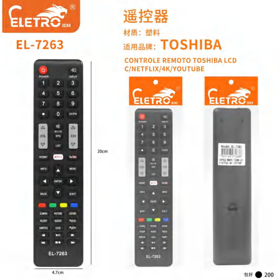 El-7444 EL-7263