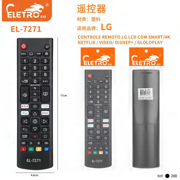 El-7119 EL-7271
