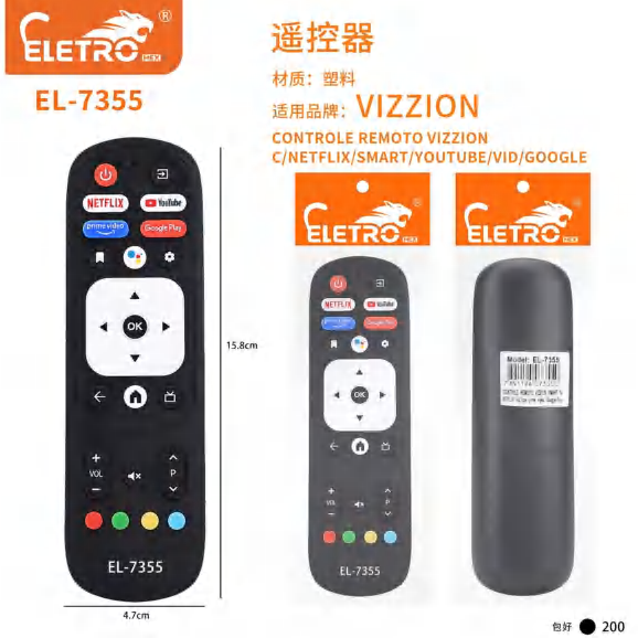 Controlo Remoto EL-7355