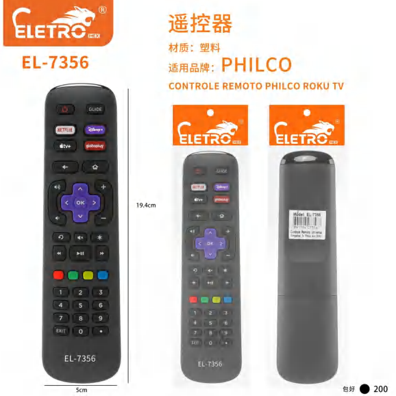 Controlo Remoto EL-7356