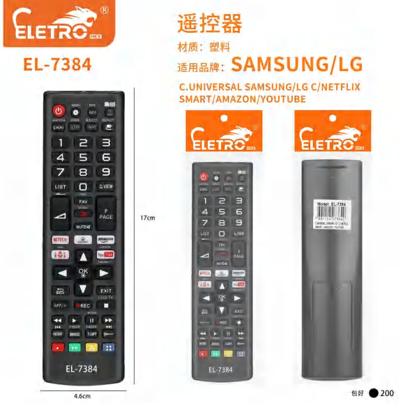 Controlo Remoto EL-7384