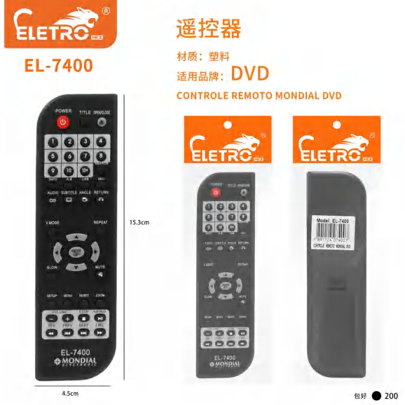 El-7261 EL-7400