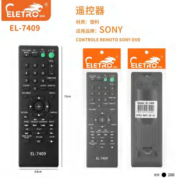 El-7513 EL-7409