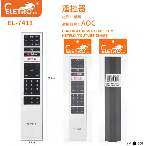 El-7462 EL-7411