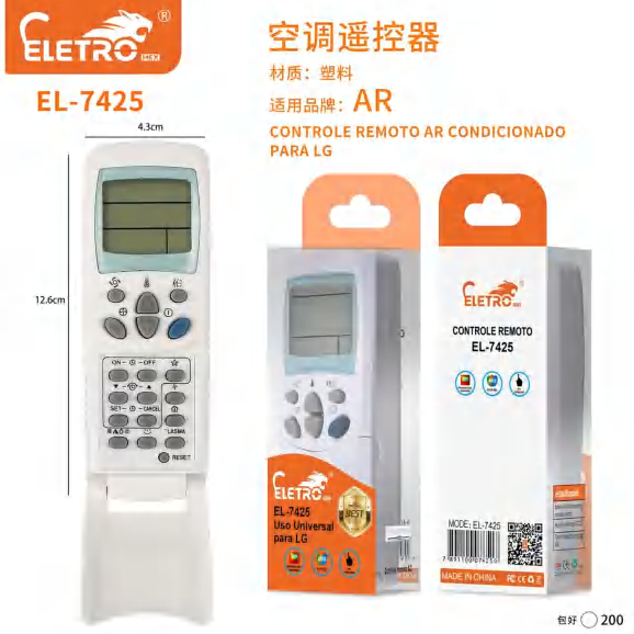 El-7406 EL-7425